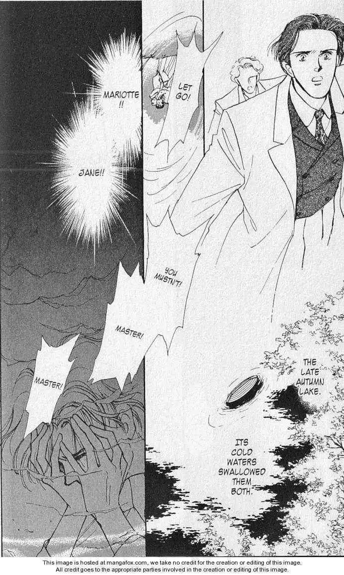 Plant Doll Chapter 7 12